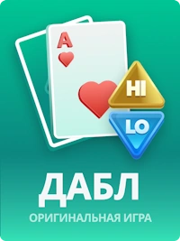 Слот Дабл JB COM