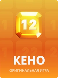 JB Casino слот Кено