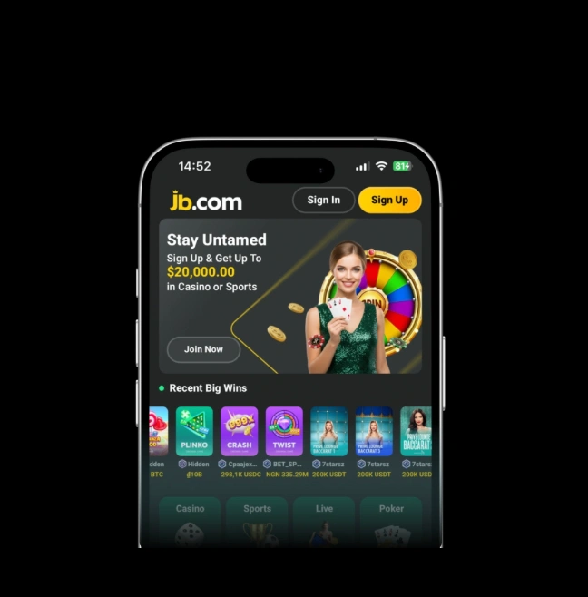 Мобильное приложение JB.COM