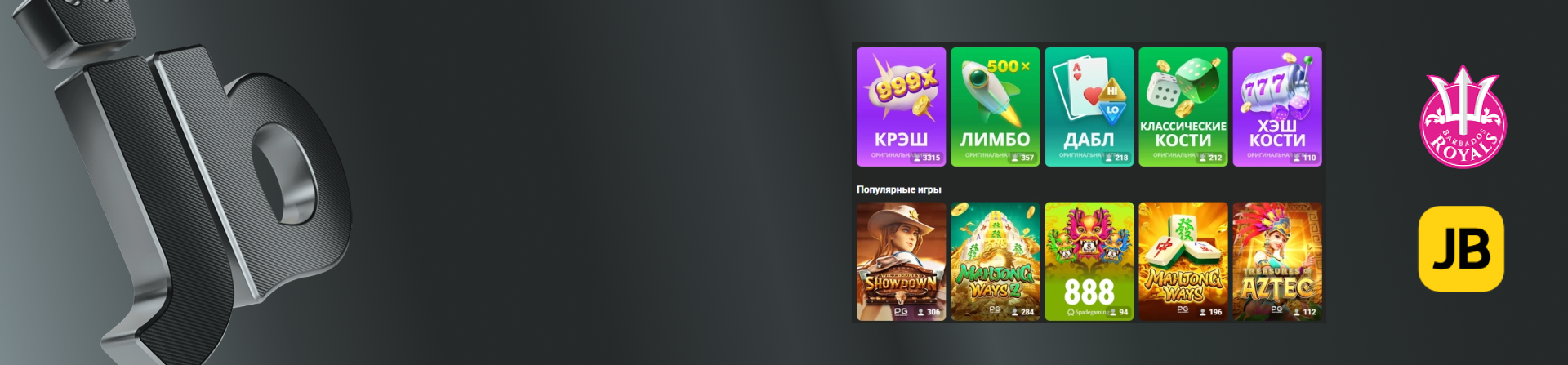 cta bg