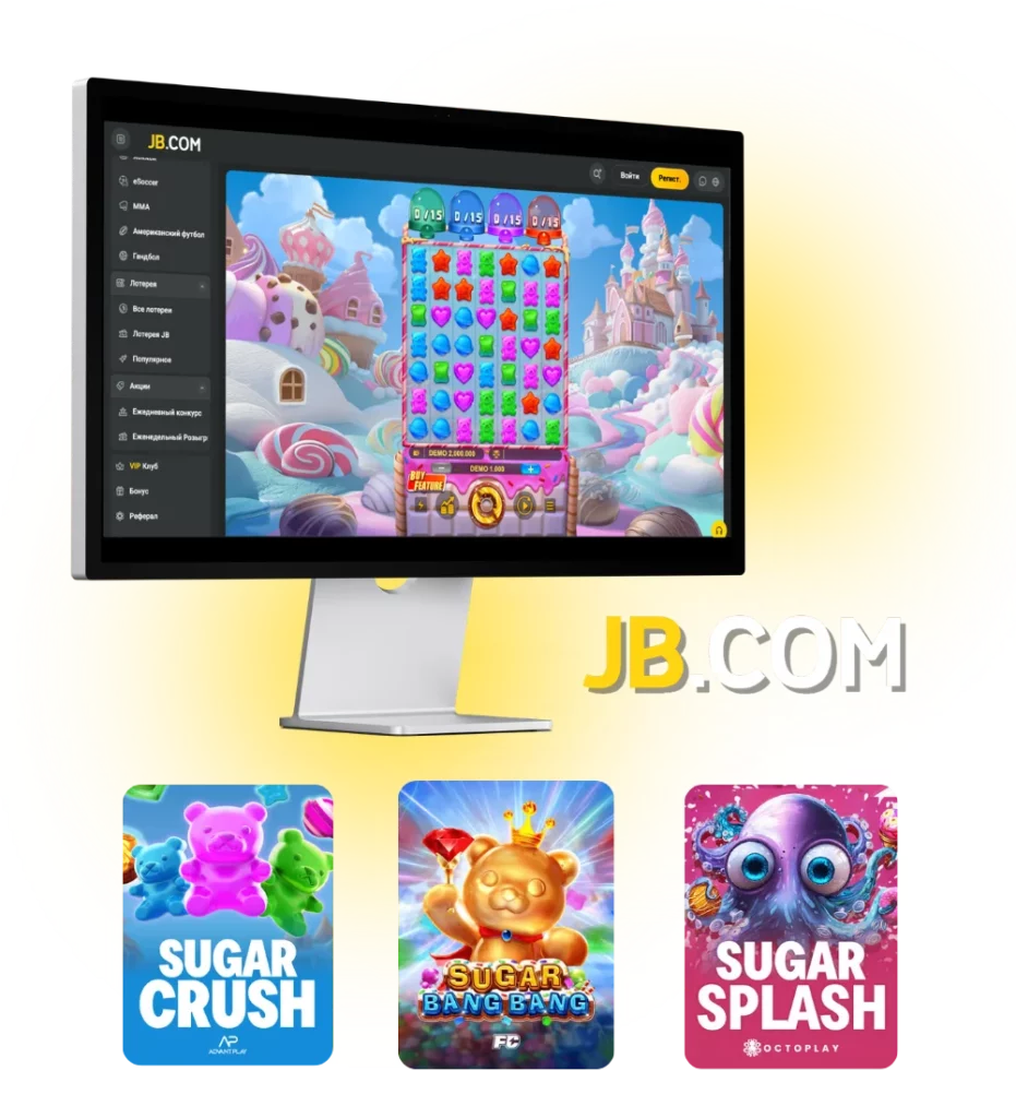 JB.COM сайтындағы Sugar Rush ойын автоматтарын таңдау